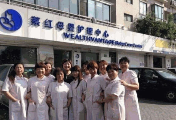 蔡红母婴健康管理中心